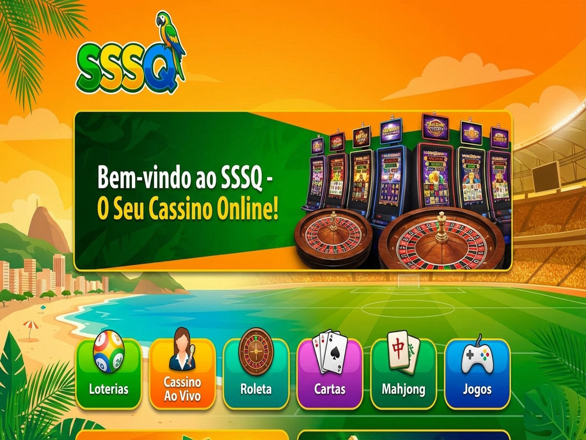 Screenshot 1 sssq
